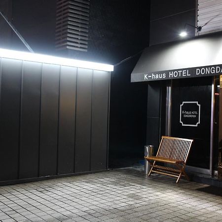 Motel K-Haus Dongdaemun à Séoul Extérieur photo