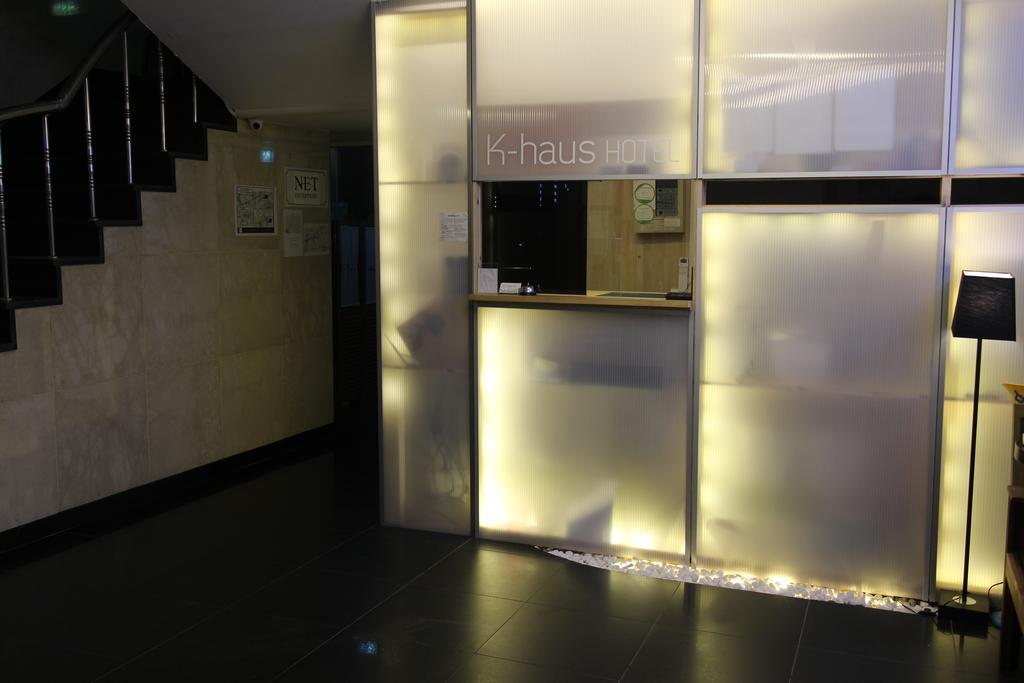 Motel K-Haus Dongdaemun à Séoul Extérieur photo