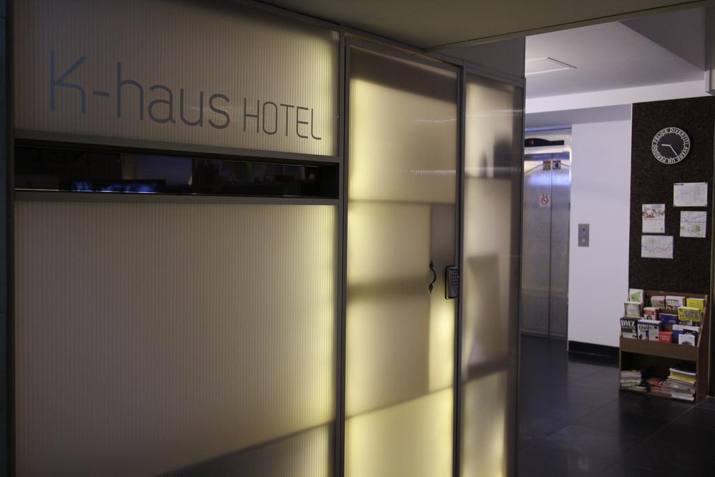 Motel K-Haus Dongdaemun à Séoul Extérieur photo