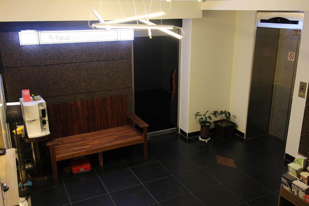 Motel K-Haus Dongdaemun à Séoul Extérieur photo