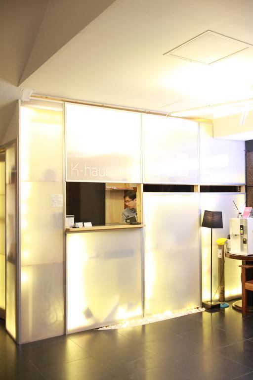 Motel K-Haus Dongdaemun à Séoul Extérieur photo
